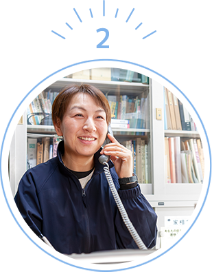 女性スタッフ2名常駐。女性目線での提案が可能です。